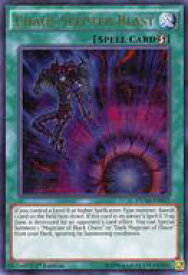 card601980-series377839-rarity549787