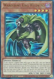 card602017-series377270-rarity540536