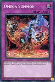 card602035-series378406-rarity540535