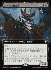 card24073-series60967-rarity65215