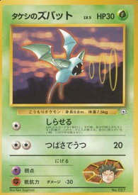 card24074-series60968-rarity95225