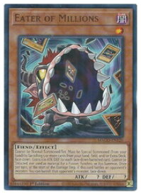 card602062-series373170-rarity540548