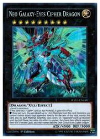 card602080-series478733-rarity540535