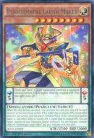 card602084-series478733-rarity540551