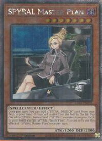 card602399-series373154-rarity540539