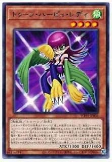 card2934-series6538-rarity62