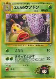 card24227-series60973-rarity65215
