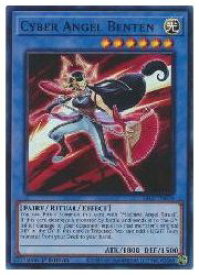card603173-series373117-rarity540535