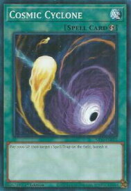 card603605-series457467-rarity540534