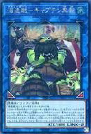 card2947-series6538-rarity5