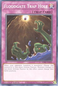 card603616-series373124-rarity540534