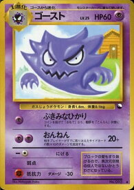 card24335-series60974-rarity65215
