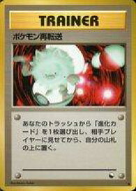 card24347-series60974-rarity65214
