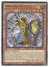 card603957-series480962-rarity540551