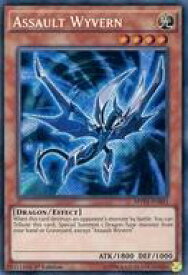 card603970-series481569-rarity540537