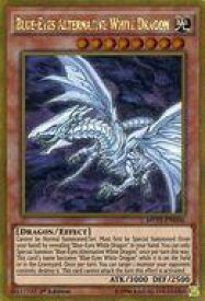 card603973-series479006-rarity540548