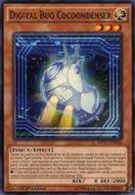 card604071-series478732-rarity540534