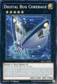 card604072-series478732-rarity540534