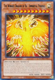 card604151-series373783-rarity540551