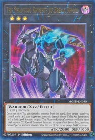 card604203-series377527-rarity540548