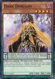 card604233-series377953-rarity540534