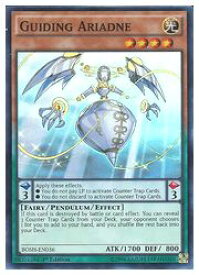 card604259-series377954-rarity540535