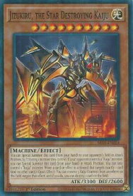 card604263-series457467-rarity540534
