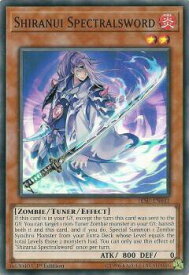 card604296-series377528-rarity540535