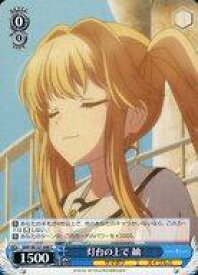 card5819350-series5983170-rarity557243