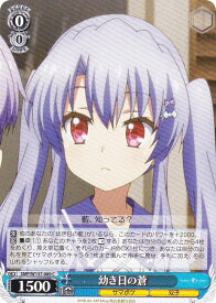 card_5819352_