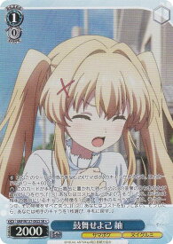 card_5819358_