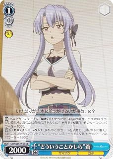 card_5819320_