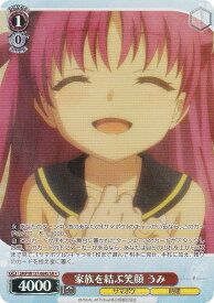 card_5819387_