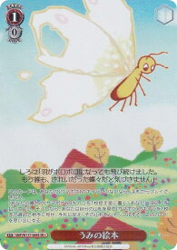 card_5819403_