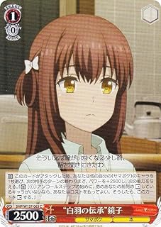 card_5819435_
