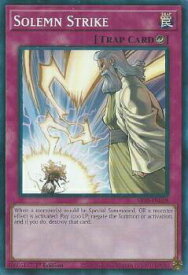 card604300-series457467-rarity540534