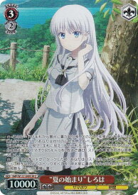card_5819457_