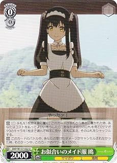 card_5819498_