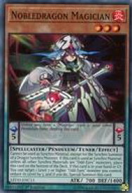 card604323-series377758-rarity540534