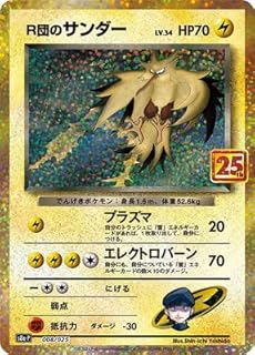 card_24478_