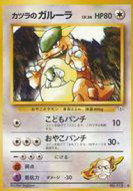 card24505-series60978-rarity65215