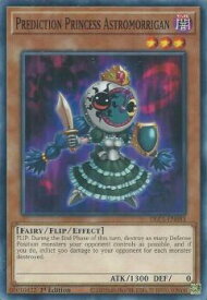 card604607-series377948-rarity540534