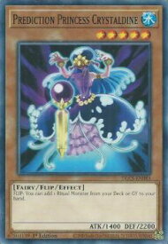 card604609-series377948-rarity540534