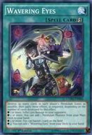 card604633-series483100-rarity540534