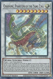 card604647-series377678-rarity540535