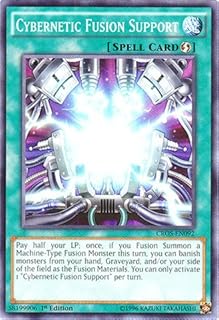 card604650-series373177-rarity540534