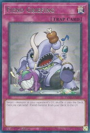 card604663-series377929-rarity540551