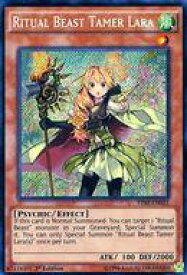 card604832-series484089-rarity540537