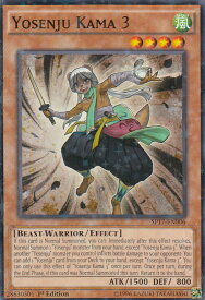 card604845-series481828-rarity550004
