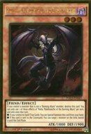 card604878-series373176-rarity540548